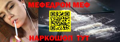 дурь Коммунар