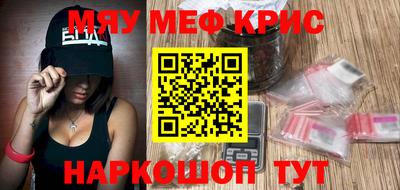 дурь Коммунар