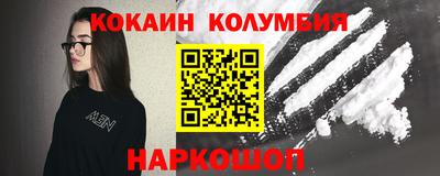 дурь Коммунар