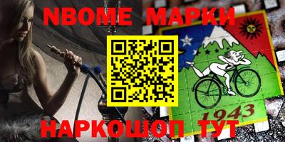 каннабис Конаково