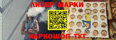 каннабис Конаково