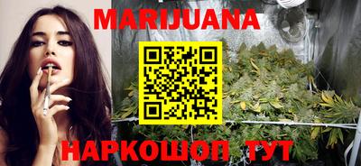 дурь Коммунар