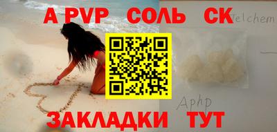 дурь Коммунар