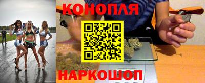 тгк Комсомольск-на-Амуре