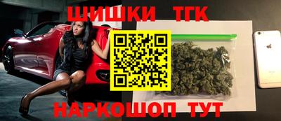 дурь Коммунар
