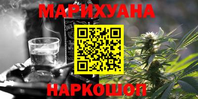 дурь Коммунар