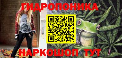 дурь Коммунар