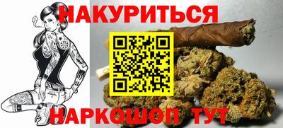 дурь Коммунар