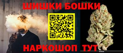 тгк Комсомольск-на-Амуре