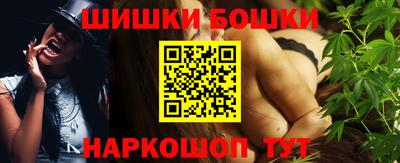 каннабис Конаково
