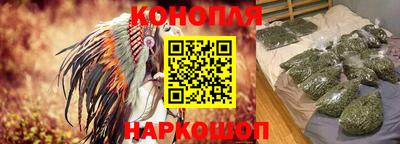 тгк Комсомольск-на-Амуре