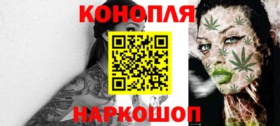 дурь Коммунар
