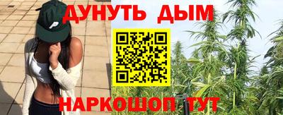 дурь Коммунар
