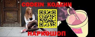дурь Коммунар