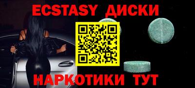 дурь Коммунар