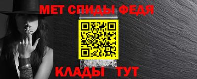 тгк Комсомольск-на-Амуре
