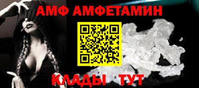 каннабис Конаково
