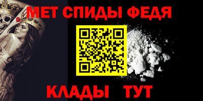 дурь Коммунар
