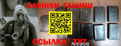 дурь Коммунар