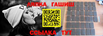 дурь Коммунар