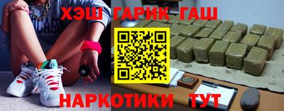 каннабис Конаково