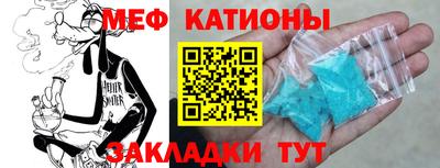 дурь Коммунар