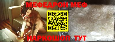 тгк Комсомольск-на-Амуре