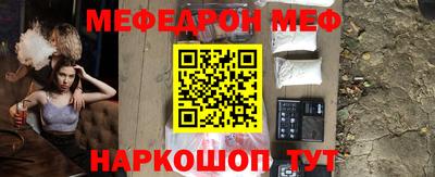 каннабис Конаково